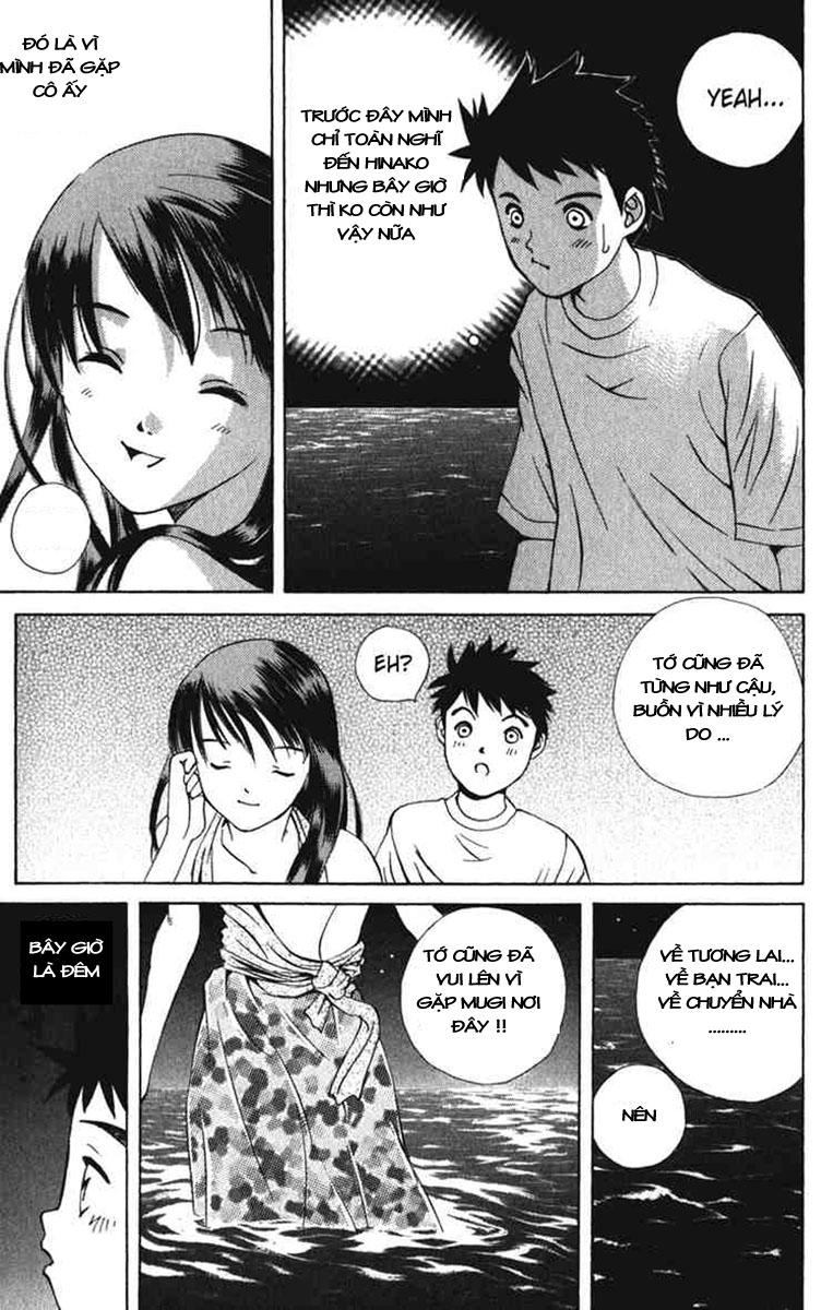 Pastel Chapter 1 - 46