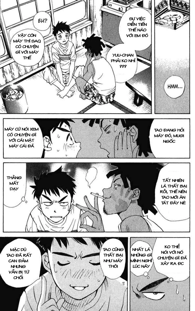 Pastel Chapter 1 - 49