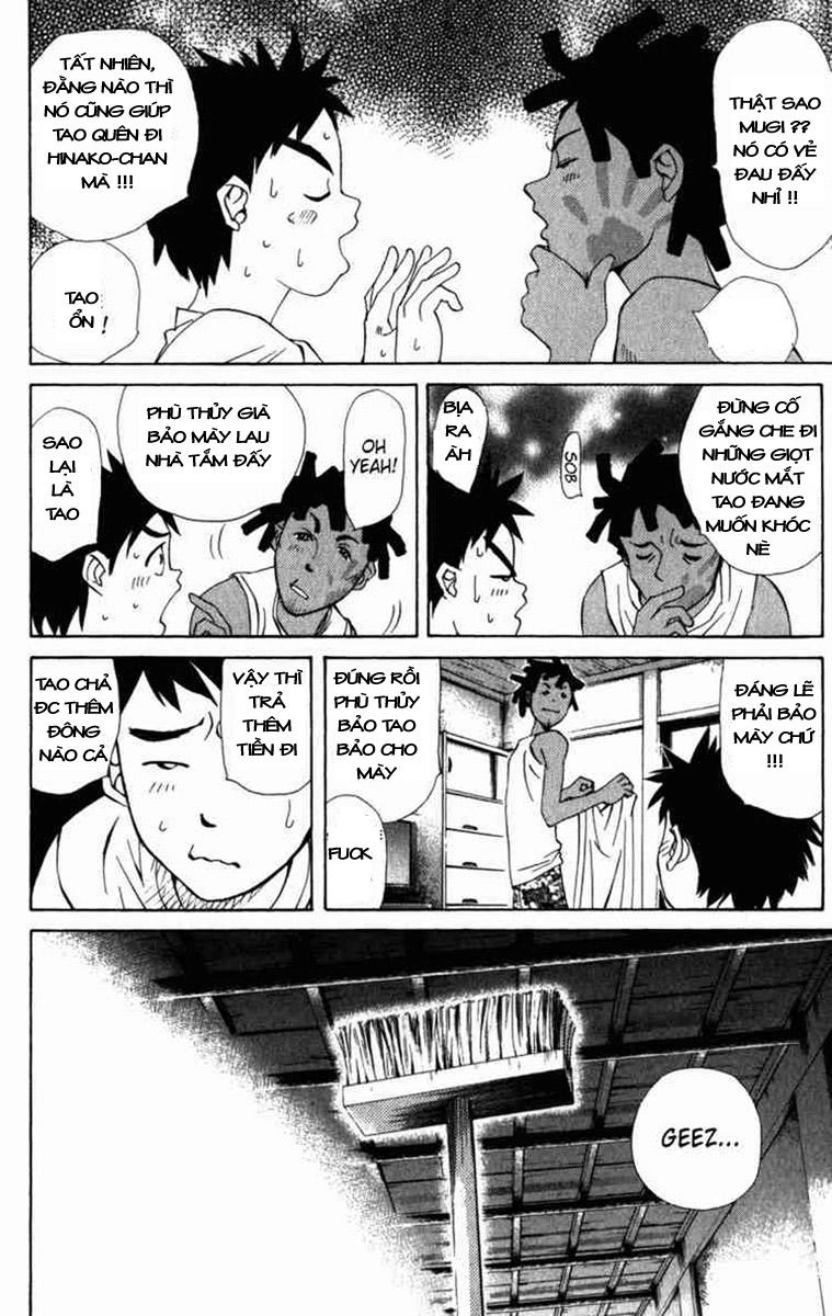 Pastel Chapter 1 - 50