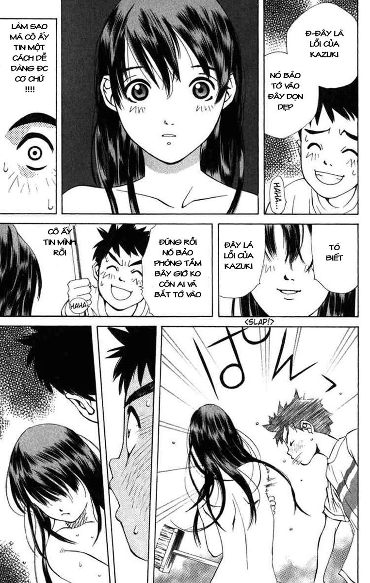 Pastel Chapter 1 - 53