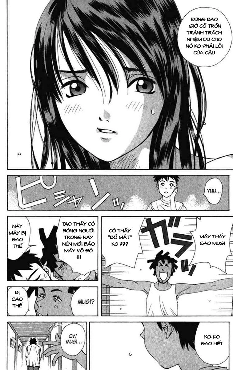 Pastel Chapter 1 - 54