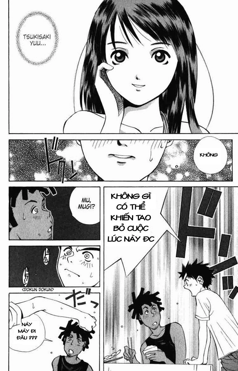 Pastel Chapter 1 - 58