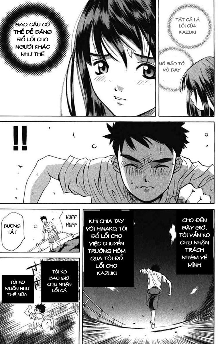 Pastel Chapter 1 - 61