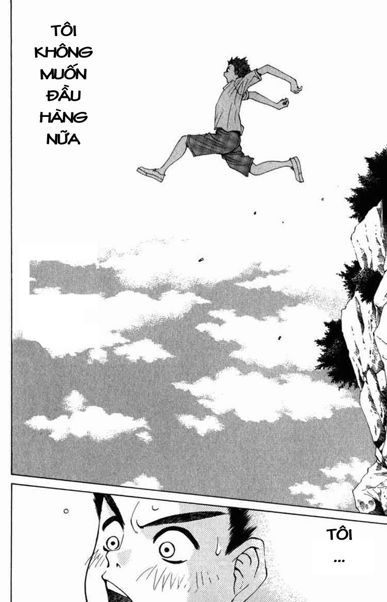 Pastel Chapter 1 - 62