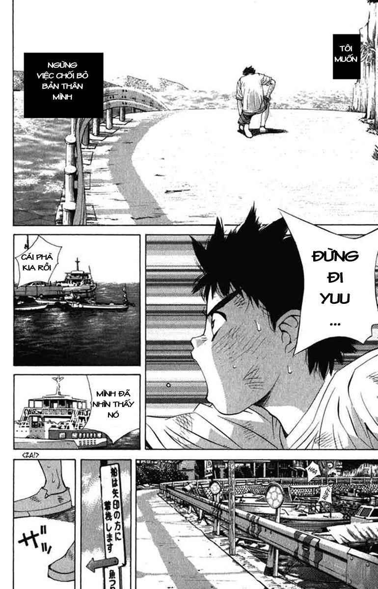 Pastel Chapter 1 - 64