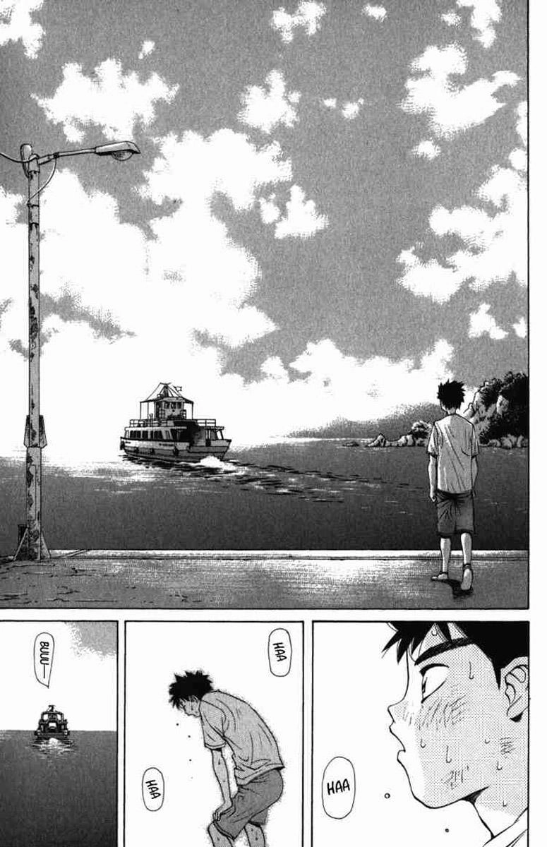 Pastel Chapter 1 - 65