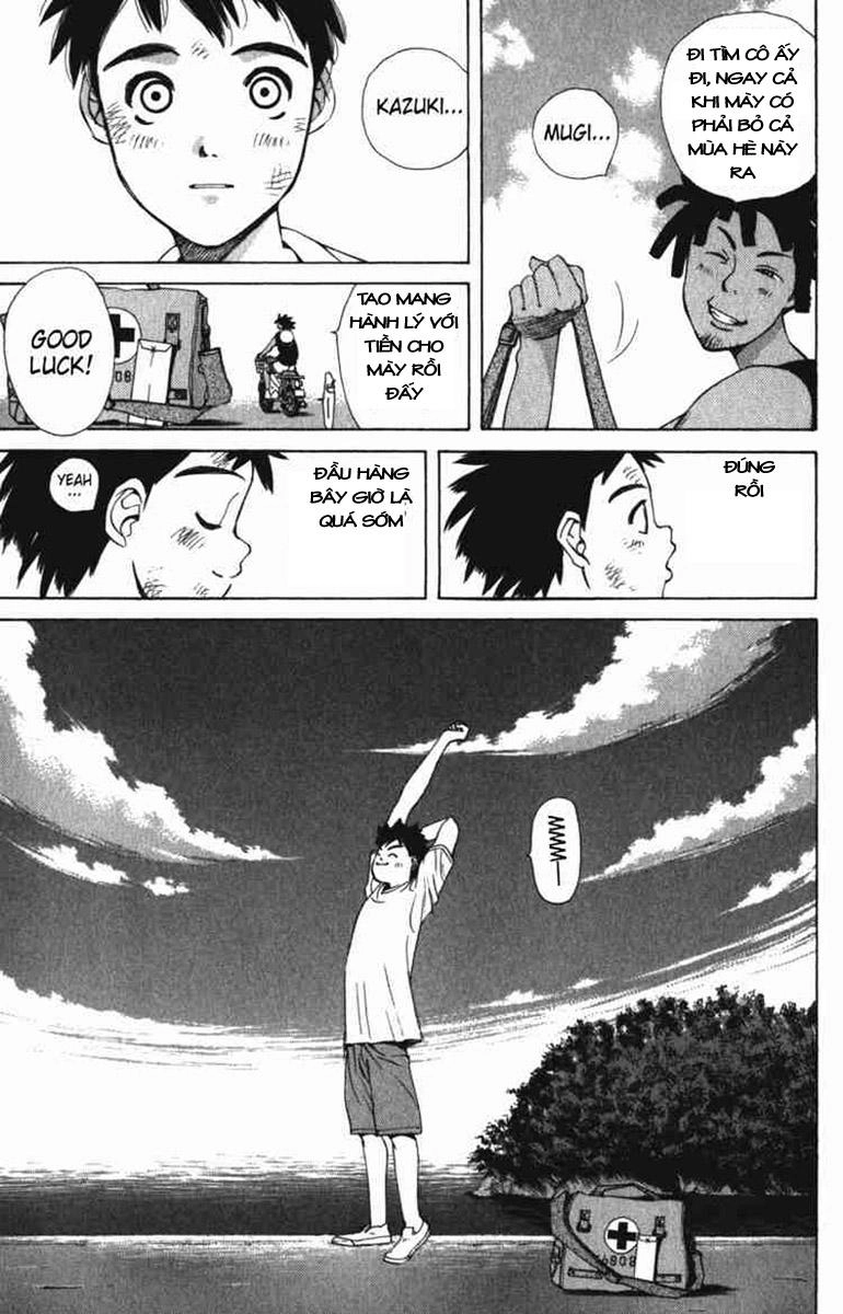 Pastel Chapter 1 - 67