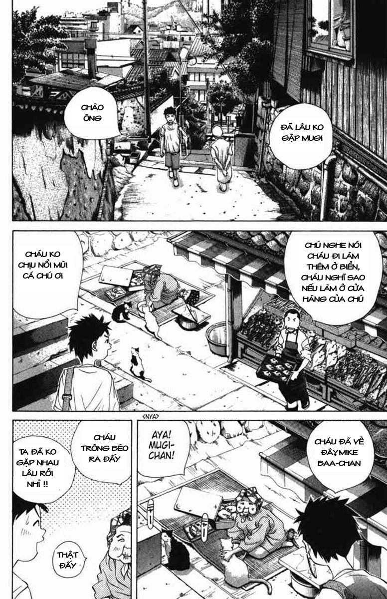 Pastel Chapter 1 - 69