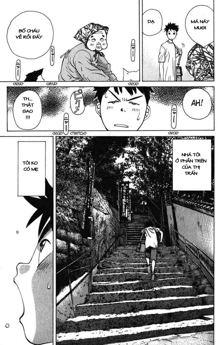 Pastel Chapter 1 - 70