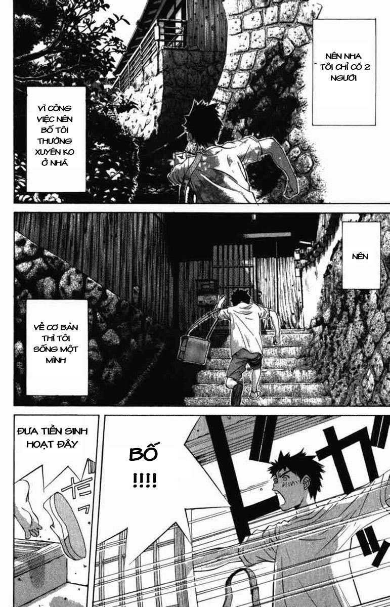 Pastel Chapter 1 - 71