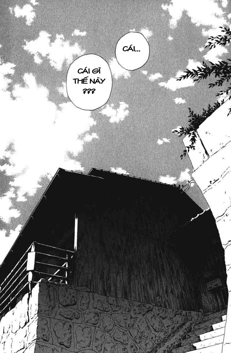 Pastel Chapter 1 - 74