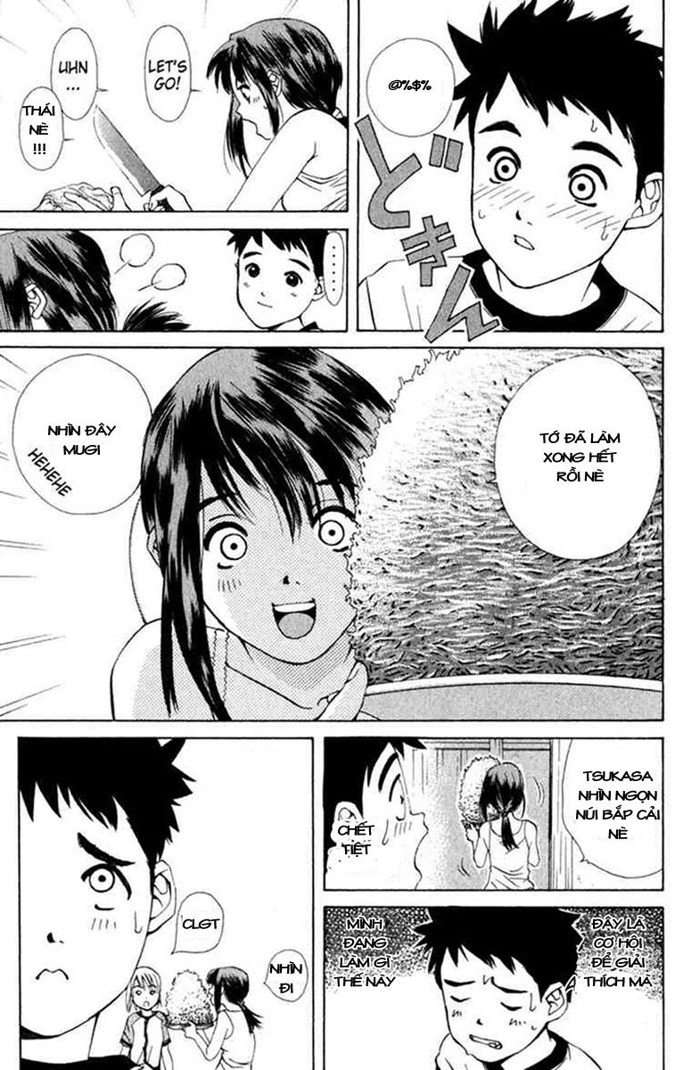 Pastel Chapter 2 - 17