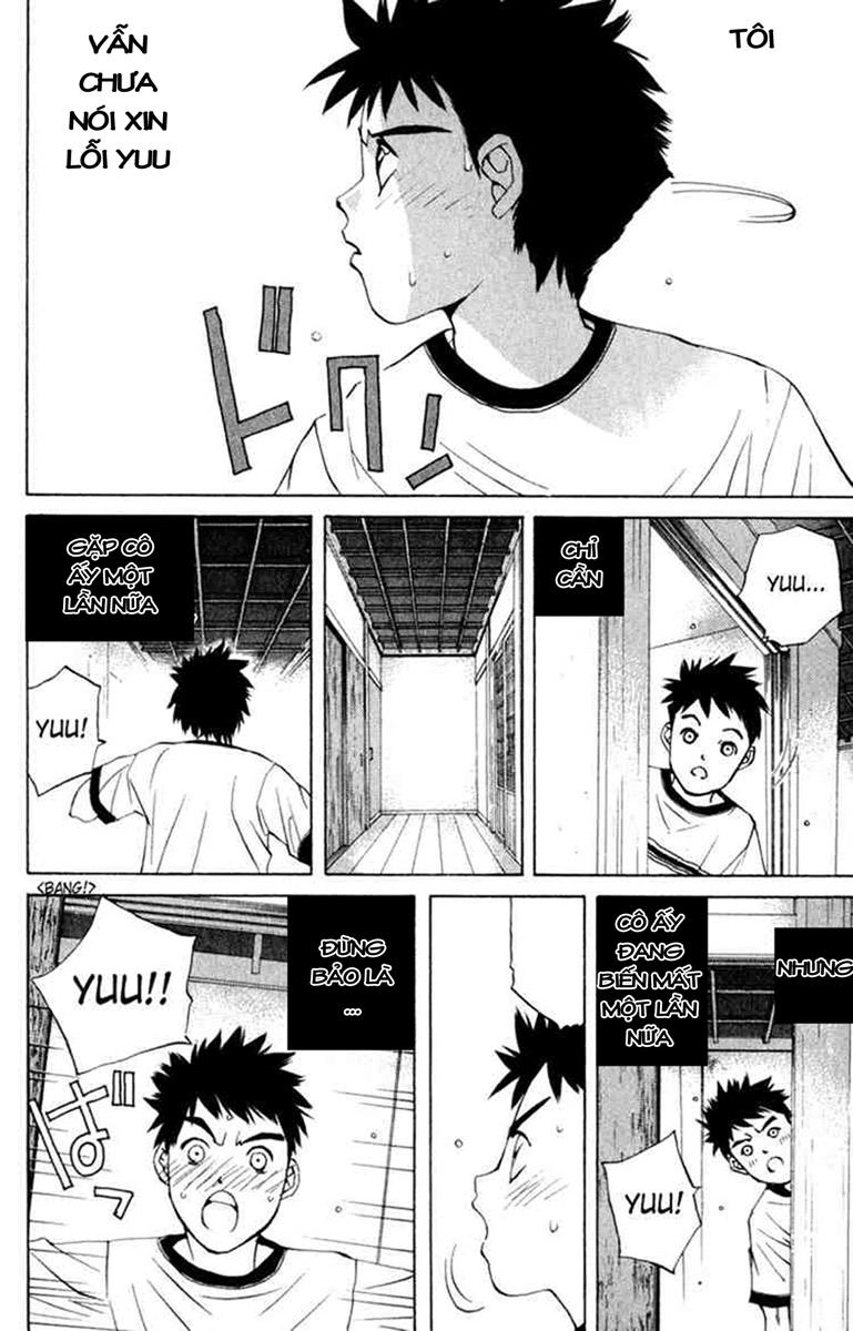 Pastel Chapter 2 - 24