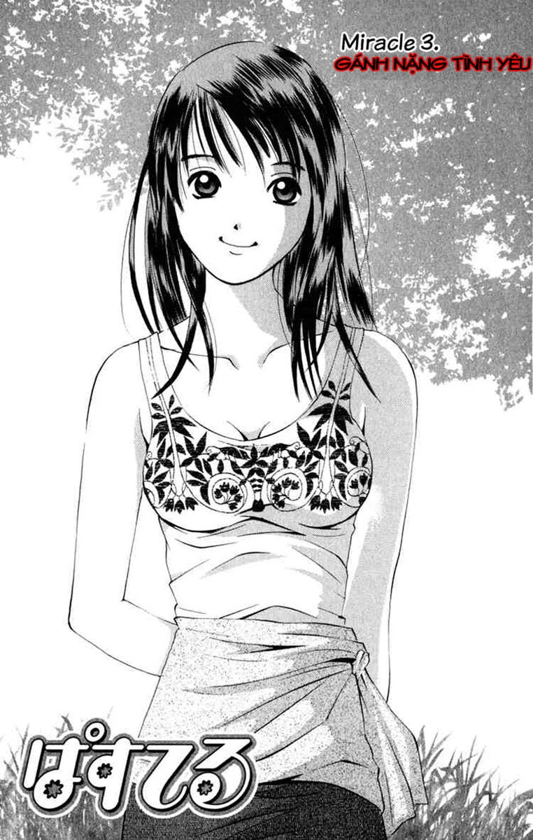 Pastel Chapter 3 - 1