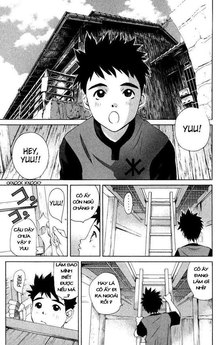 Pastel Chapter 4 - 1