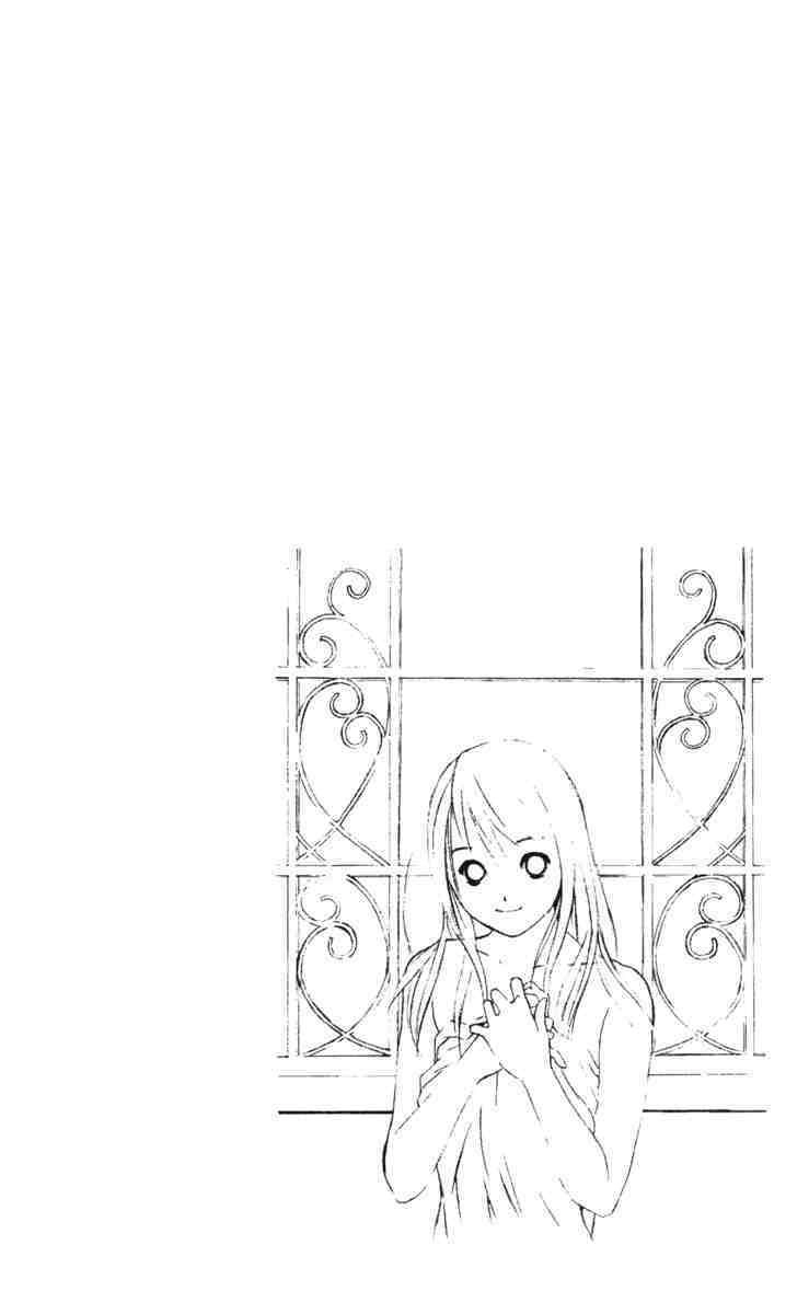 Pastel Chapter 5 - 4