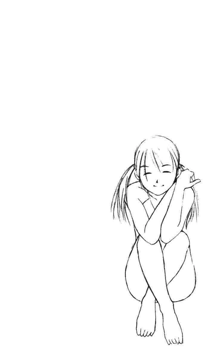 Pastel Chapter 6 - 22