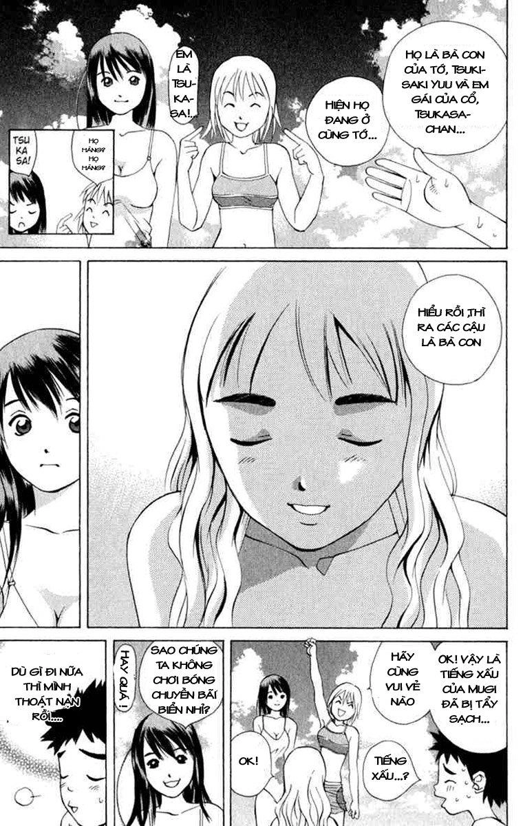 Pastel Chapter 10 - 6