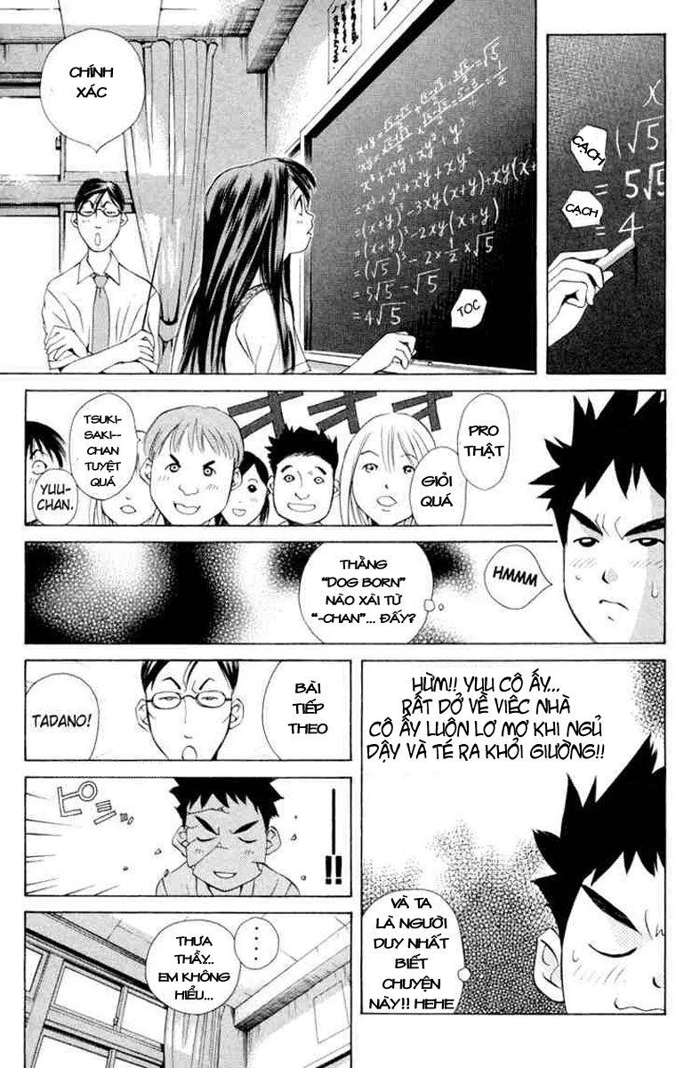 Pastel Chapter 16 - 14