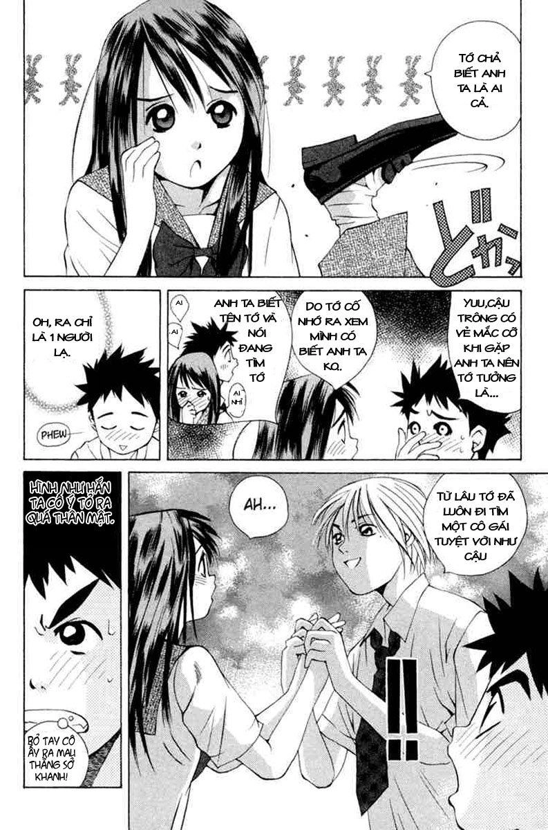 Pastel Chapter 17 - 3