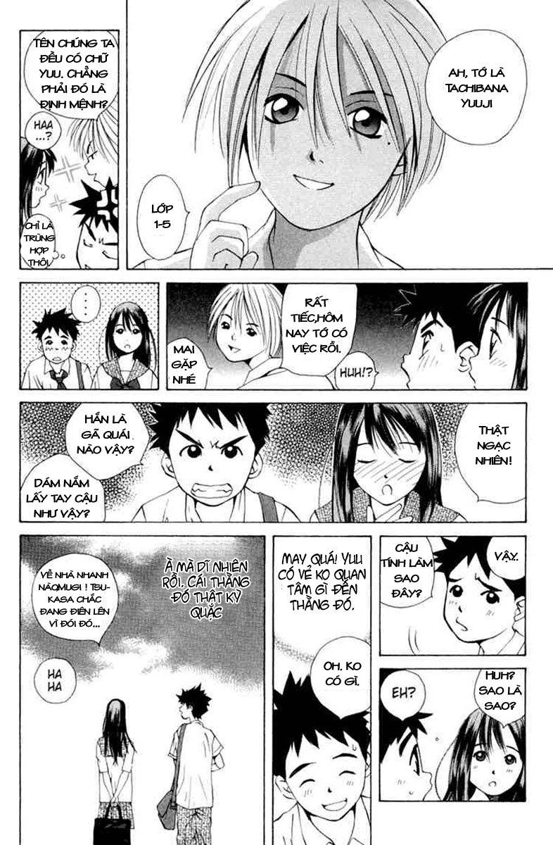 Pastel Chapter 17 - 5