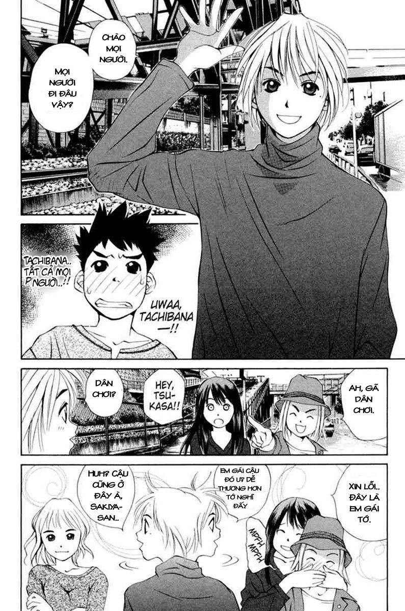 Pastel Chapter 19 - 7