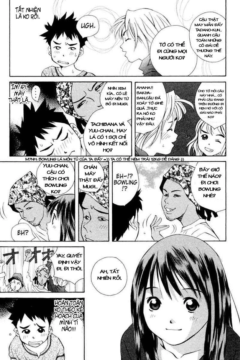 Pastel Chapter 19 - 8