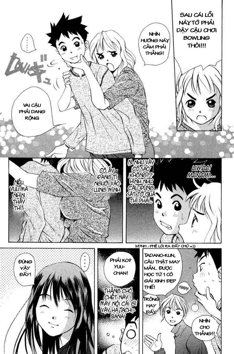 Pastel Chapter 19 - 12