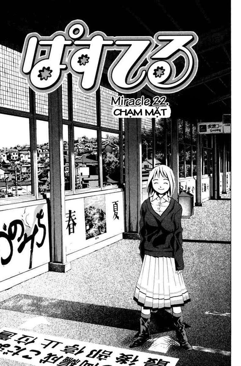 Pastel Chapter 22 - 4