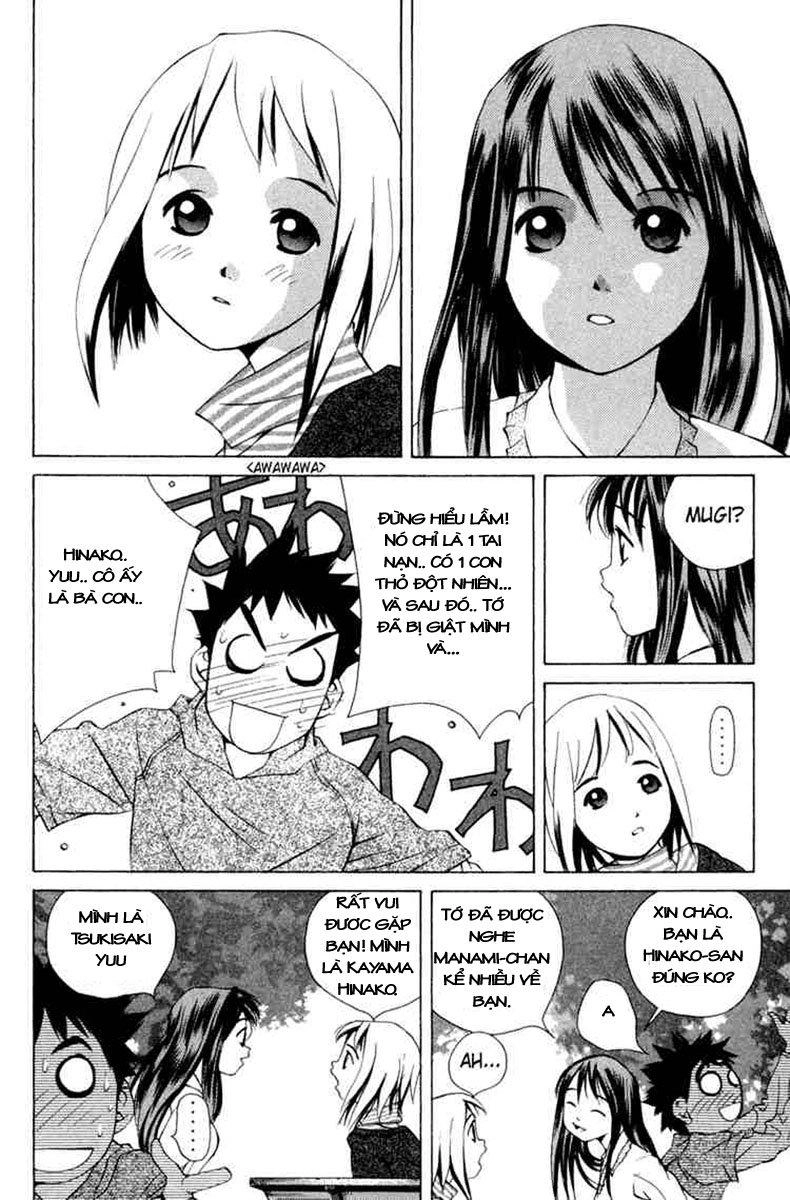 Pastel Chapter 22 - 5