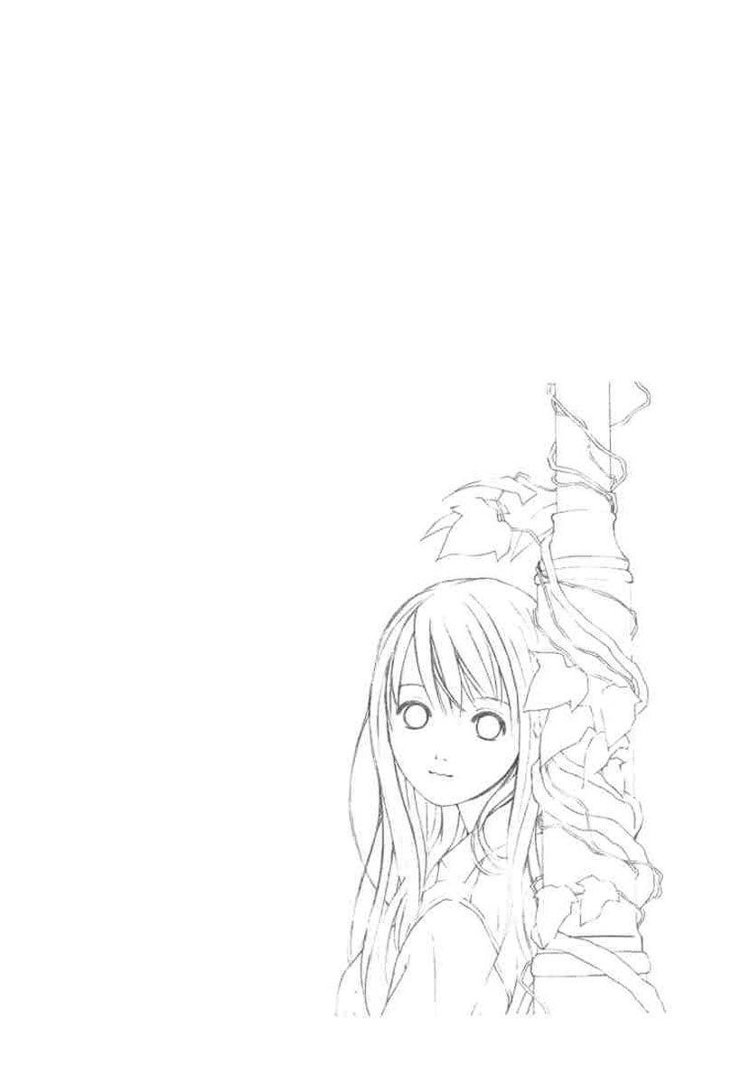 Pastel Chapter 23 - 5