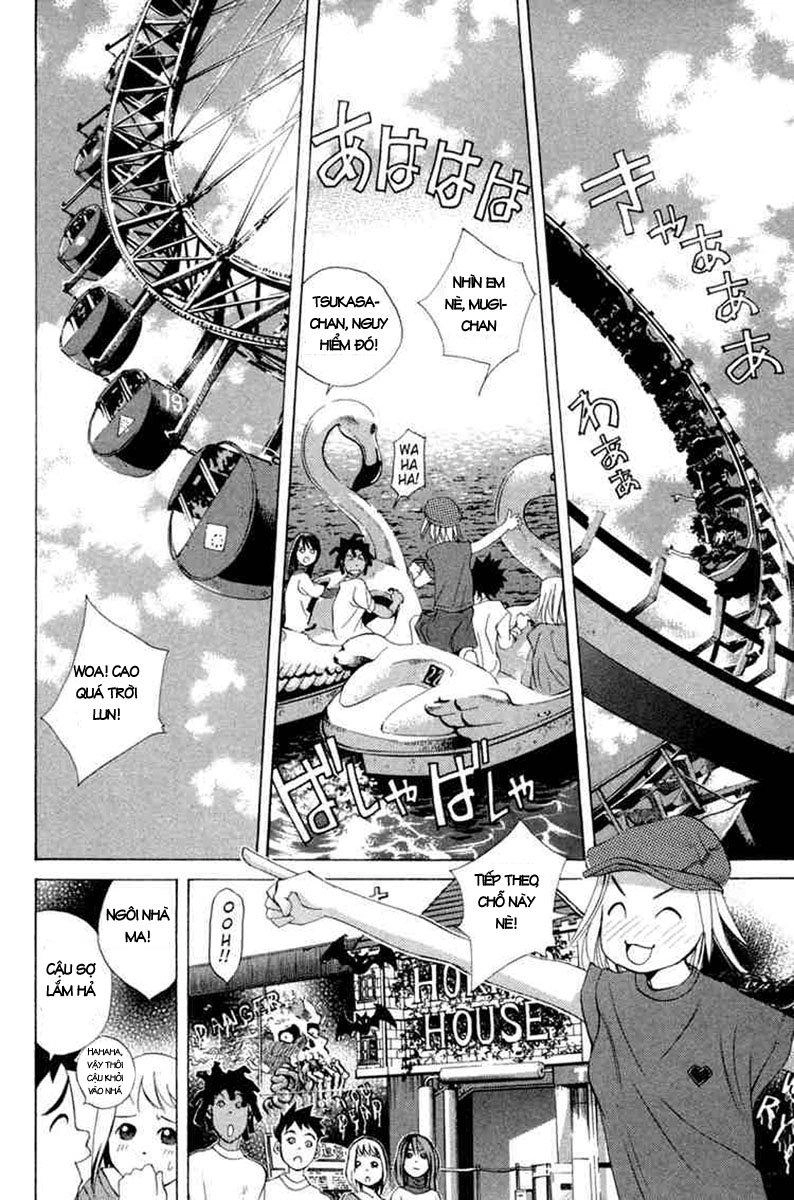 Pastel Chapter 23 - 13