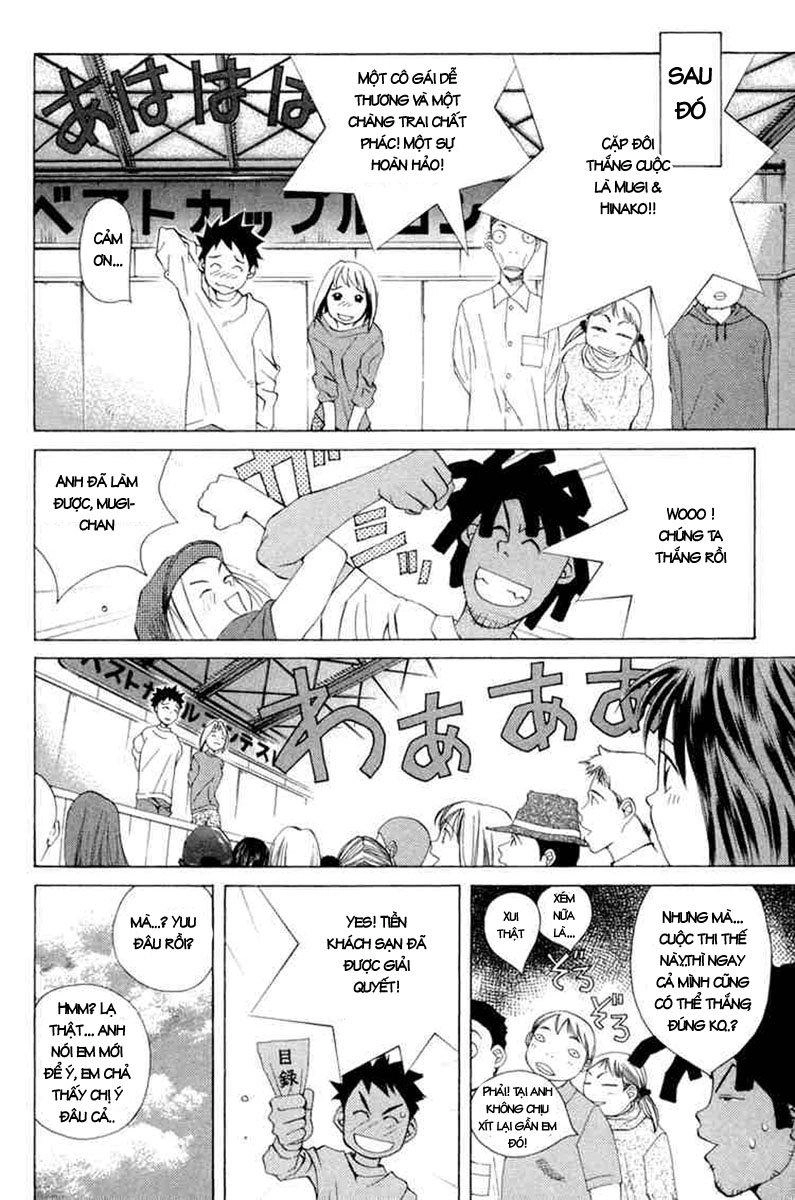 Pastel Chapter 23 - 21