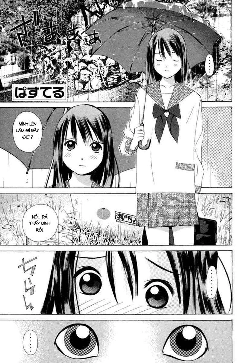 Pastel Chapter 25 - 1