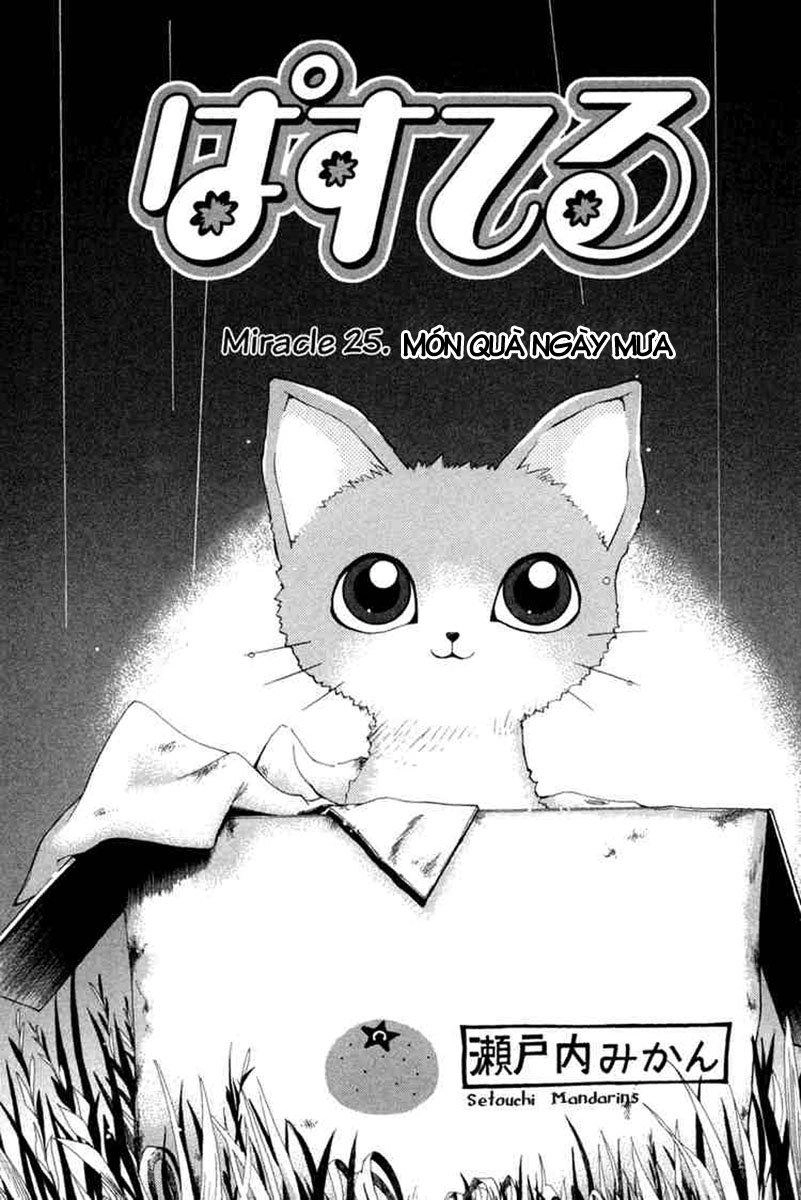 Pastel Chapter 25 - 2