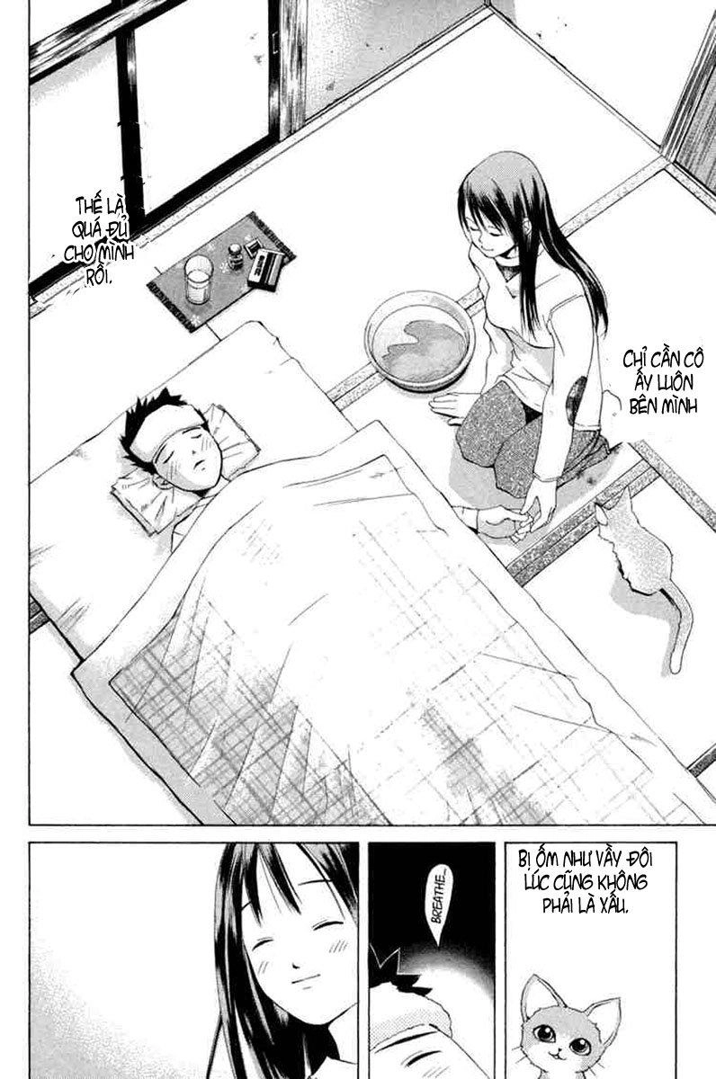 Pastel Chapter 25 - 16