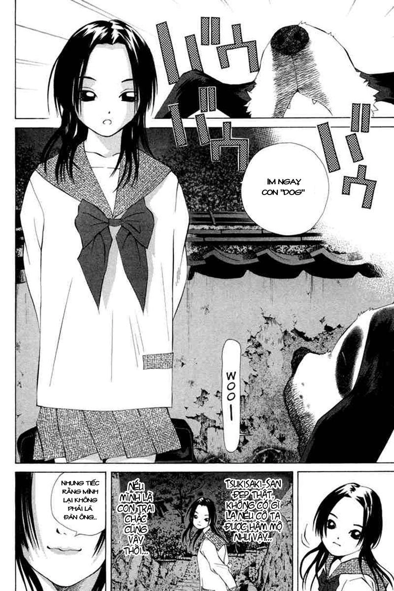 Pastel Chapter 28 - 12