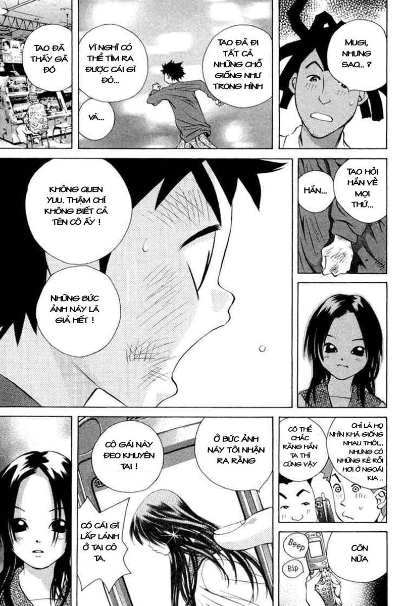 Pastel Chapter 29 - 15