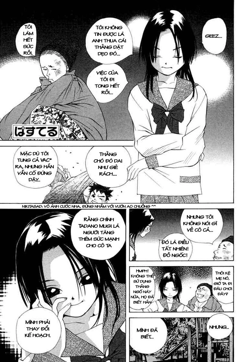 Pastel Chapter 30 - 1