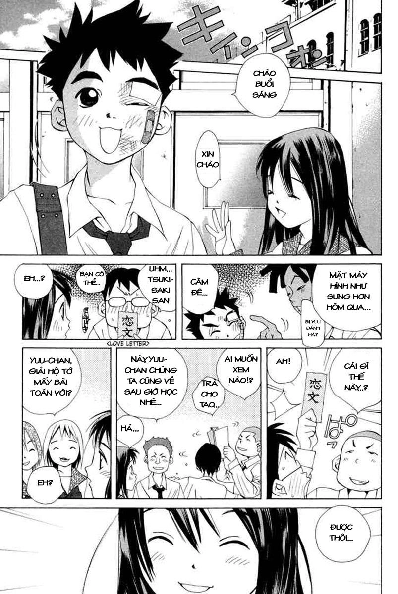 Pastel Chapter 30 - 3