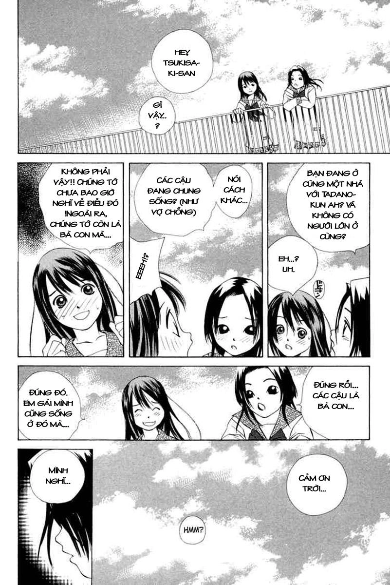 Pastel Chapter 30 - 6