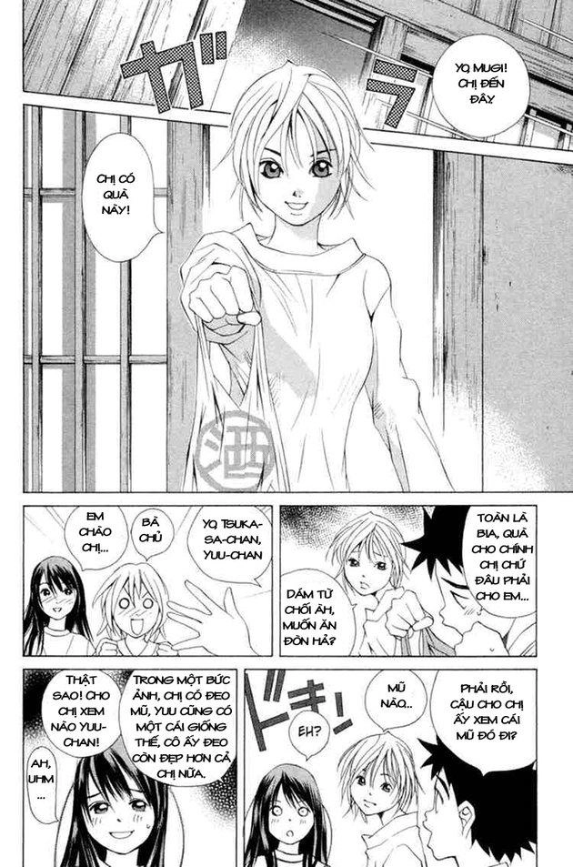 Pastel Chapter 32 - 16