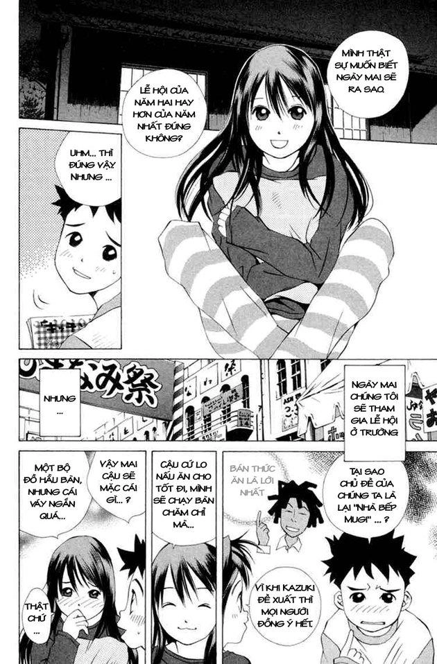 Pastel Chapter 33 - 2