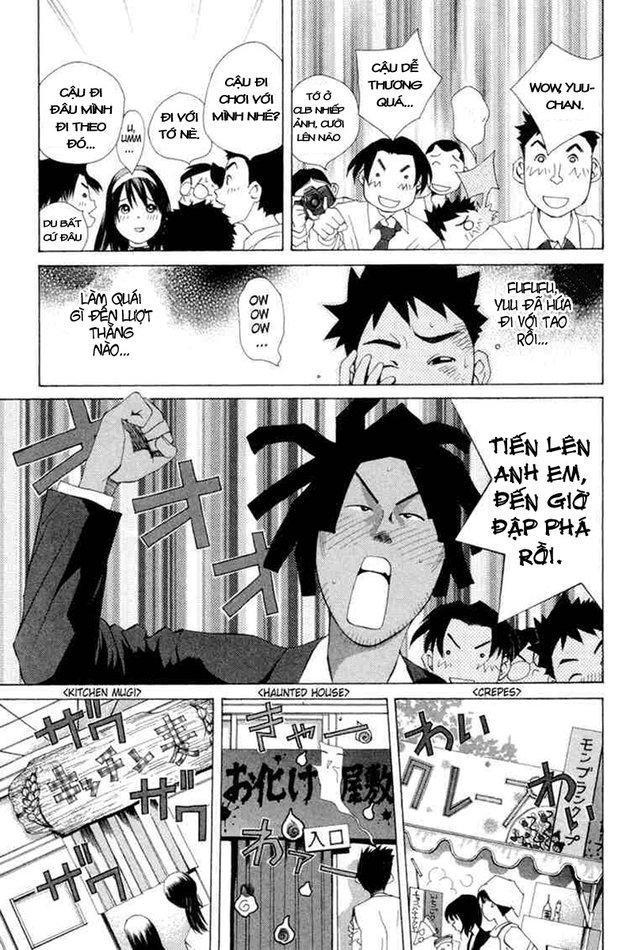 Pastel Chapter 33 - 5