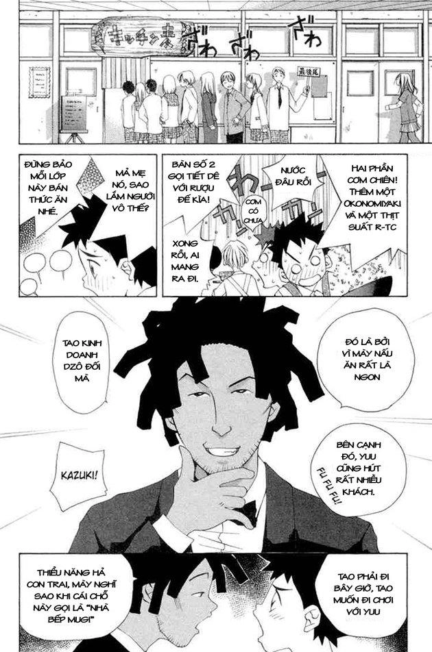 Pastel Chapter 33 - 6