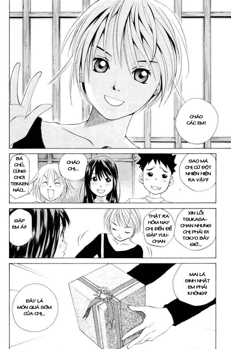 Pastel Chapter 39 - 2