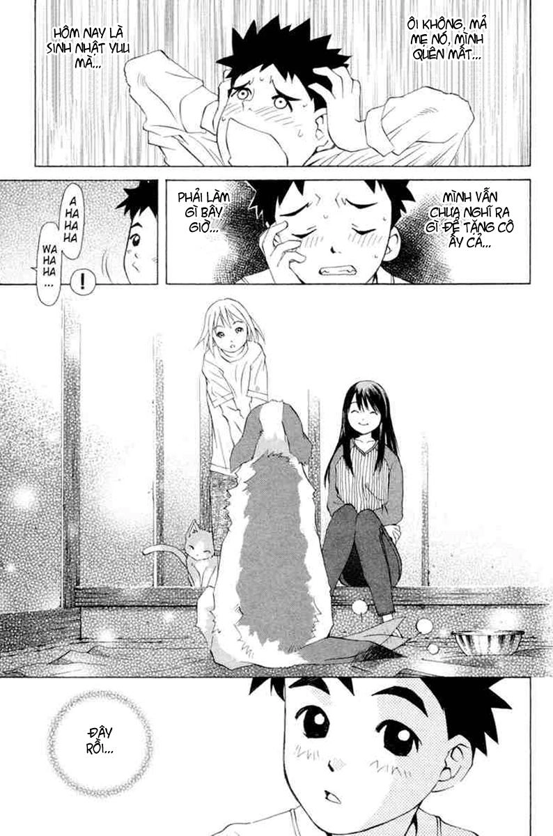 Pastel Chapter 39 - 17