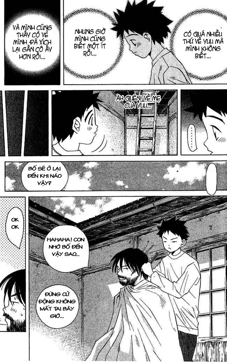 Pastel Chapter 41 - 21