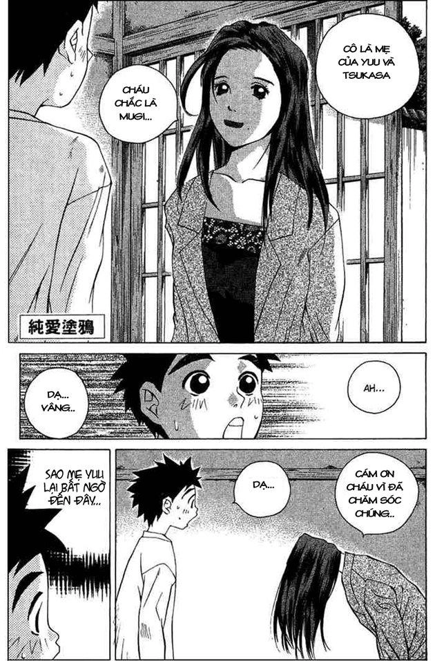 Pastel Chapter 43 - 2