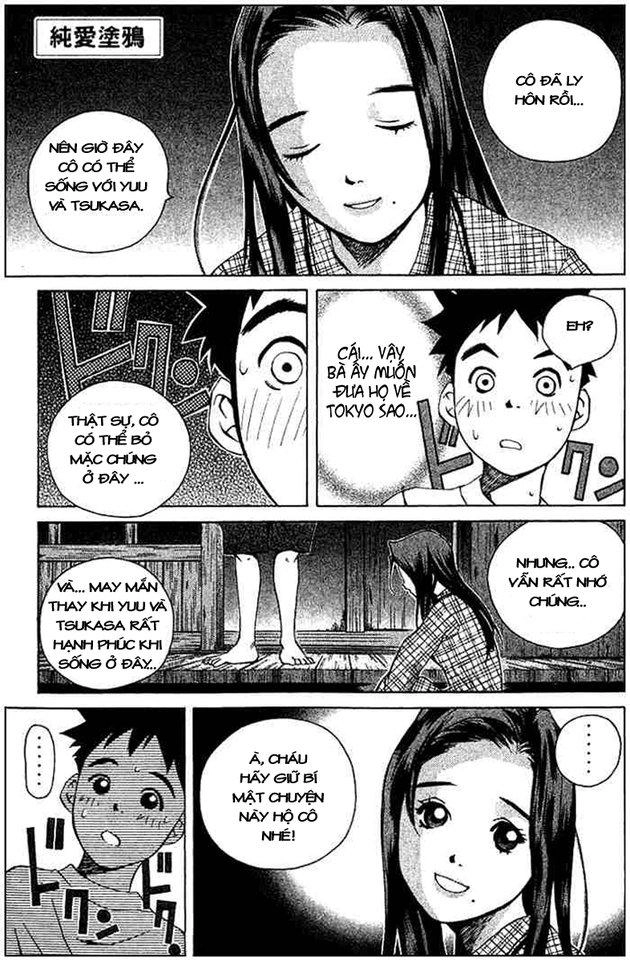 Pastel Chapter 44 - 2